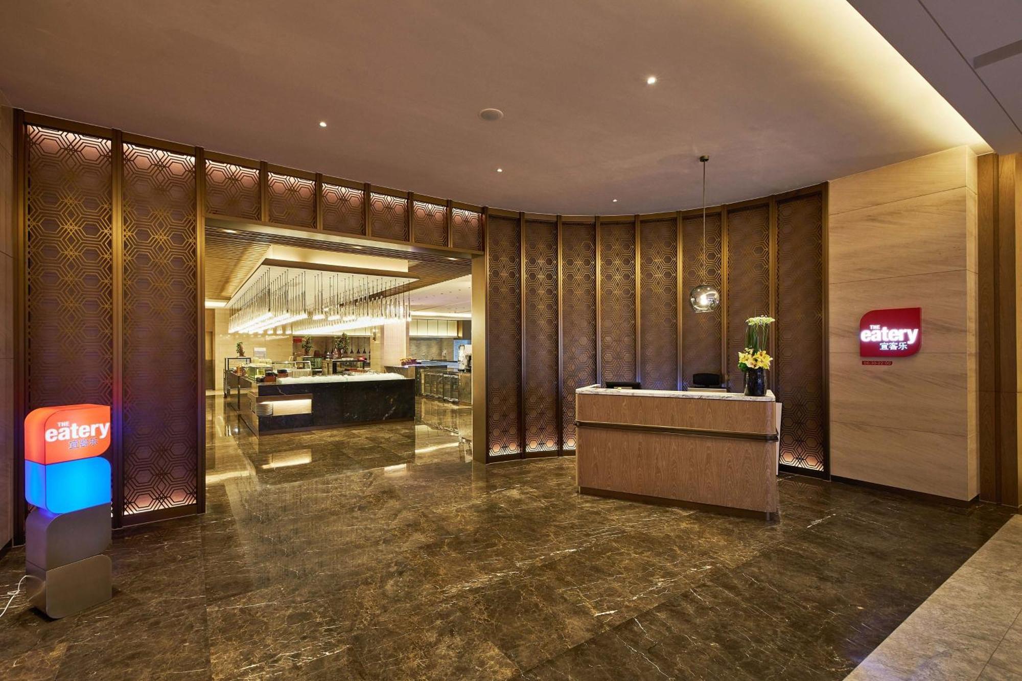 Four Points By Sheraton Цзясін Екстер'єр фото